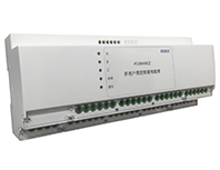 PD866EZ-□DM</br>多用户智能电表