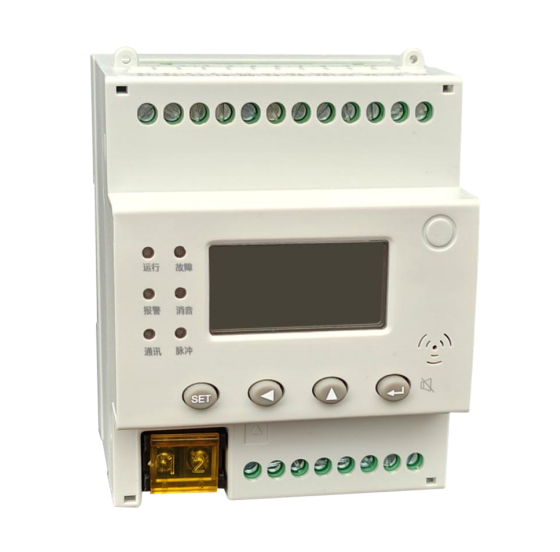 DTSD9866 □D4</br>三相多功能电能表