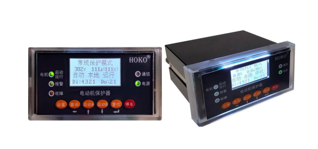 HMD-32U</br>电动机保护器