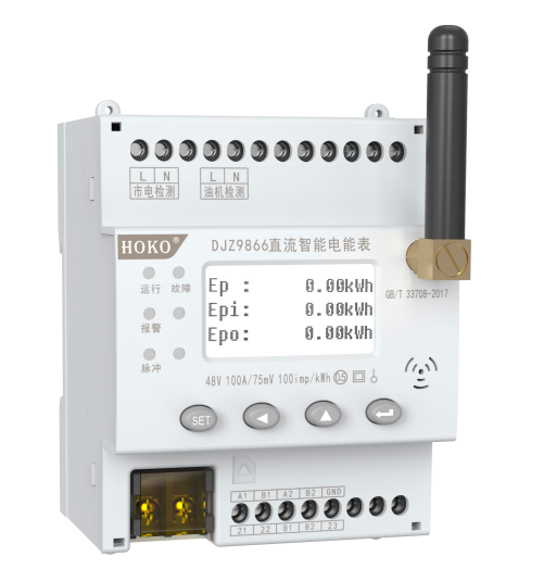 DJZ9866-FC-D4</br>直流智能电能表(网关测控型)