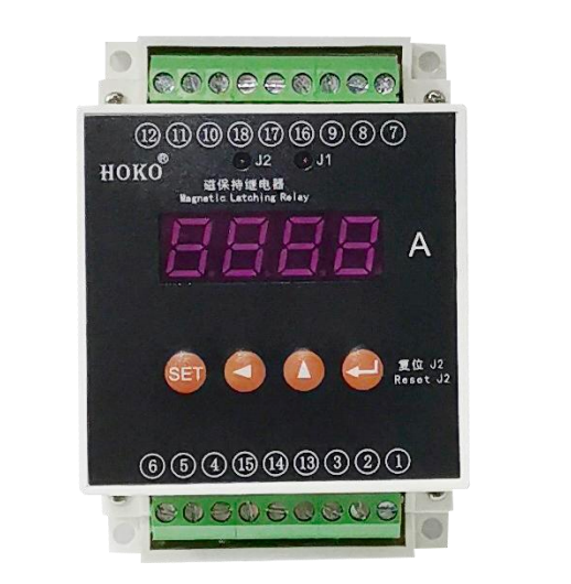 HJLL</br>数字式零序电流继电器