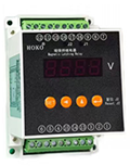 HJY</br>数字式交流电压继电器