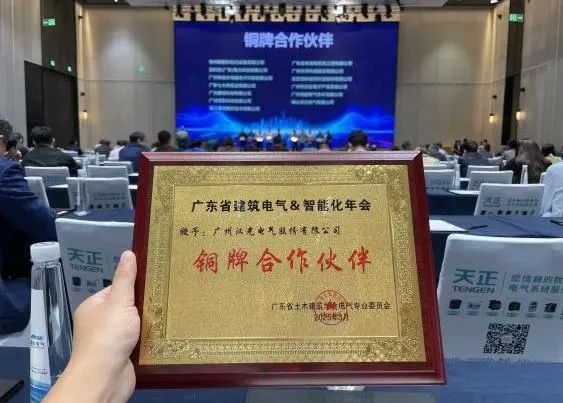 1763449829551579.jpg 1763449829551579.jpg