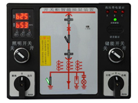 HKZ-62、63 开关状态智能操控装置