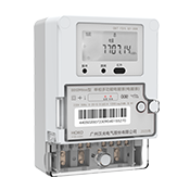 DDSD9866 □G</br>单相多功能电能表