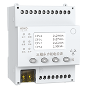 DTSD9866 □D4</br>三相多功能电能表