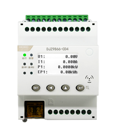 DJZ9866-H</br>导轨式直流智能电能表