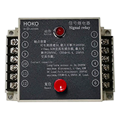 HJXH</br>静态信号继电器