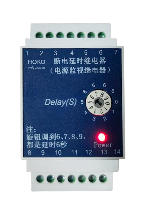 HJZS-A103</br>断电延时继电器