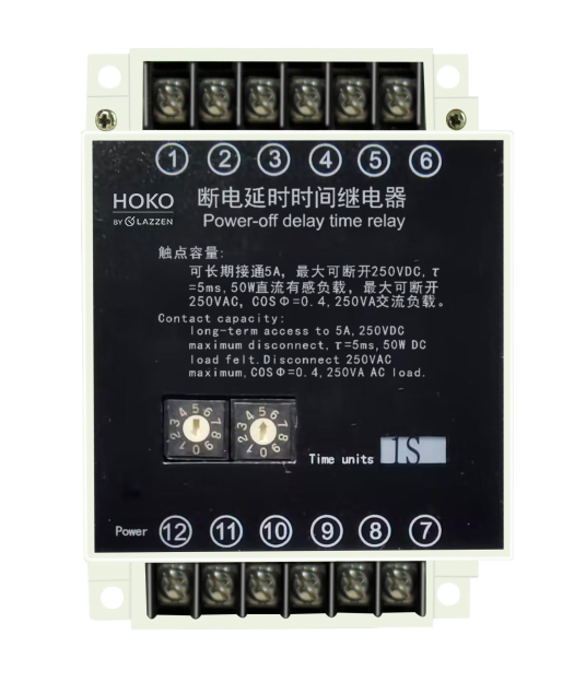 HJS-DE</br>断电延时时间继电器